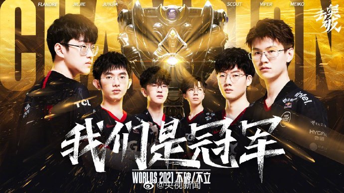 FalleN ：使用新品牌显示器打破垄断是件好事