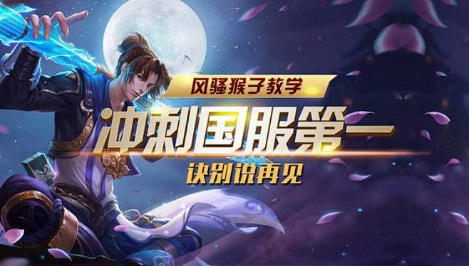 icon 谈论了他的复出试训： LPL 现在中场球员仍然非常短缺，有人问我有没有想法！
