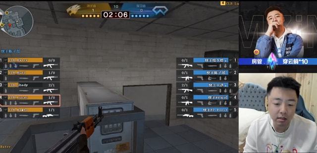 9INE 宣布降级 Misutaaa 和 s0und