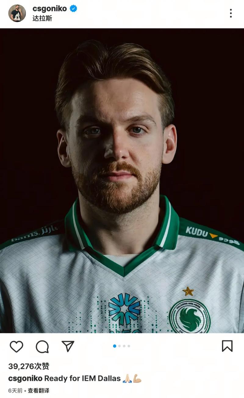 滔搏电子竞技俱乐部英雄联盟分部一队TES 主教练【罗盛 ID：Crescent】因个人原因，申请暂离赛场休息调整